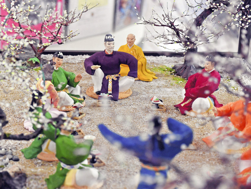 新元号候補、出典は国書3案に漢籍3案 両方から引用も - 日本経済新聞