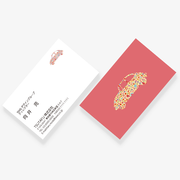 6社徹底比較！ クリエイターの名刺作成におすすめの印刷会社4選！デザイン無料 格安名刺作成サービスのおすすめランキングTOP10