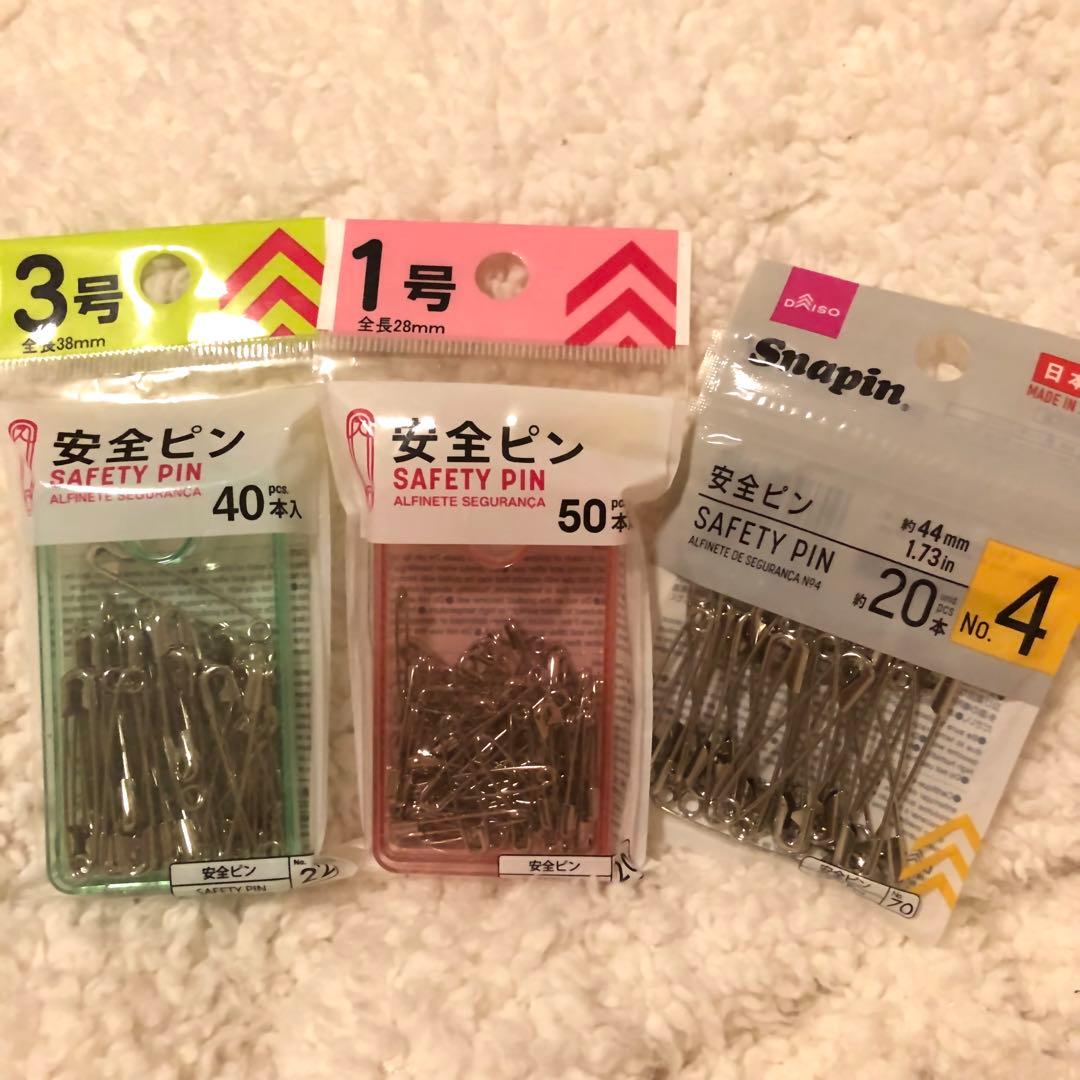 ダイソー コサージュ用ピン 銀 で研究員用ネームプレートを作ってみる。100均研究所 100kin