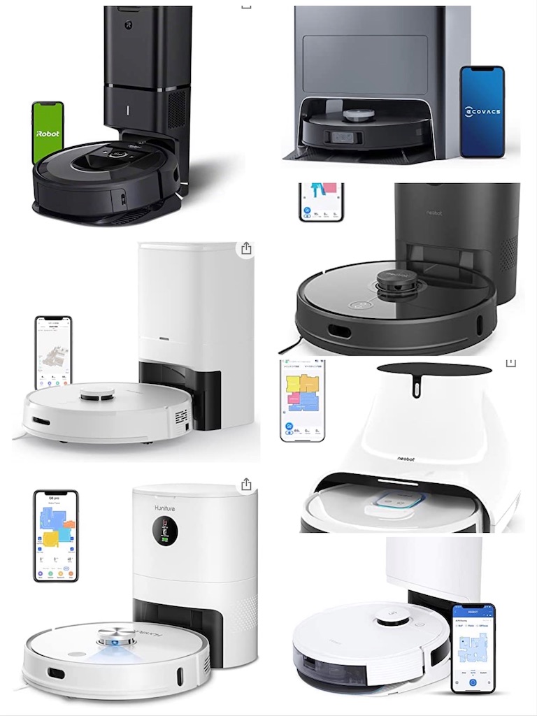 エコバックスはどこの国のロボット掃除機？評判やルンバとの比較、壊れやすいという噂について調査しました