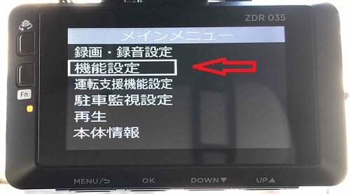 ドライブレコーダーの地デジ電波干渉対策 フォルクスワーゲン ティグアン・AD1 2代目by エイ - みんカラ
