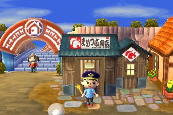 あつ森 タヌキ商店の改装方法と作り方 あつまれどうぶつの森攻略wiki- 神ゲー攻略