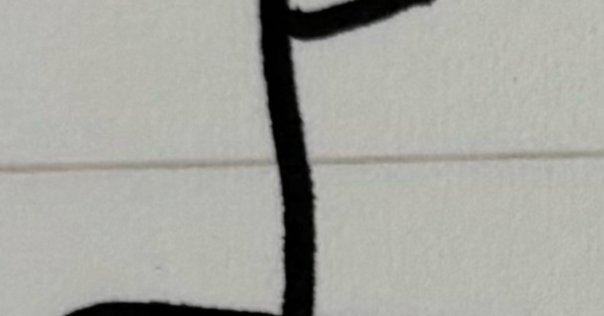 象牙 並 印鑑 21.0mm手彫り仕上げ・実印に最適 - 京都の手書き文字印鑑 西野工房2号店 送料無料