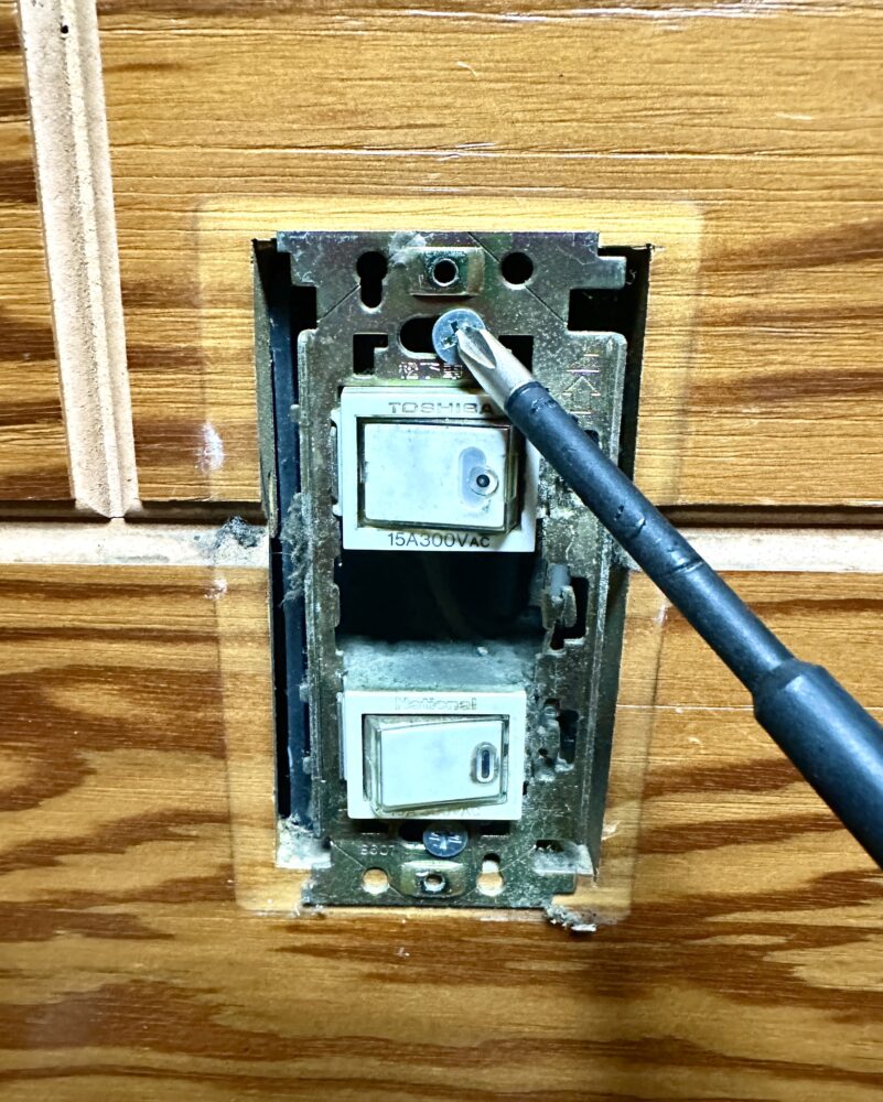 電気スイッチ交換は自分で可能？DIY方法や費用を徹底解説