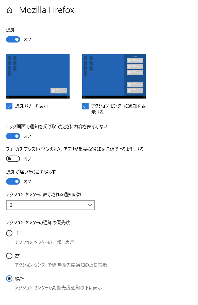 縦タスクバー復活 Windows 11 のシェルを魔改造して使いやすく Explorer Patcher– Wangel