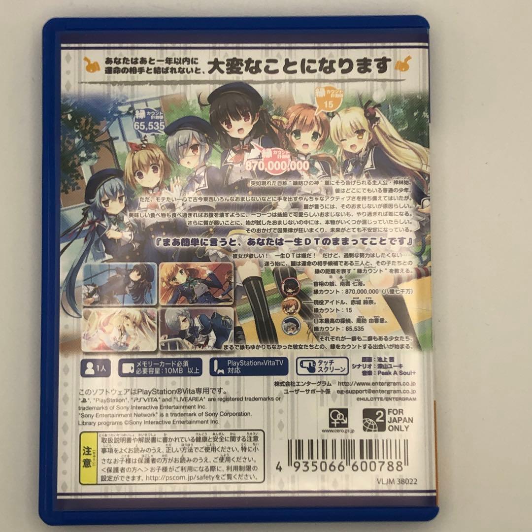 2025年最新 神頼みしすぎて俺の未来がヤバいの人気アイテム - メルカリ