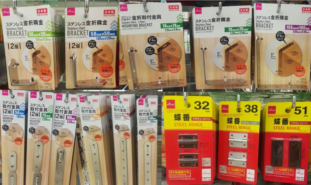 ダイソー・セリアの棚受けは何がある？オススメ22選