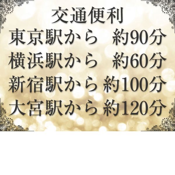 木更津人妻デリヘル｜脱がされたい人妻木更津店