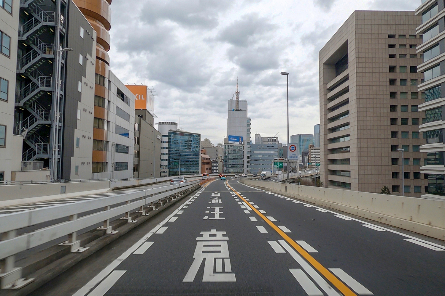 JAWAN 日本湿地ネットワーク