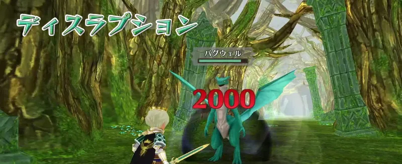 エルネア杯初戦からバグウェルまで！ ワールド・ネバーランド エルネア王国の日々 実況プレイ