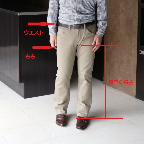 楽天市場 チノパン メンズ ビジネス シーズンオールシーズントップスメンズファッション の通販