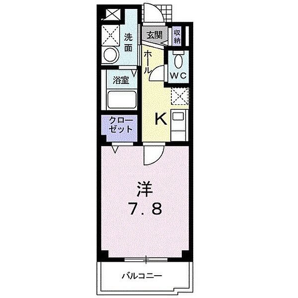 楽天市場】【今なら P20倍♪】フェルマータ アロマディフューザー ウッド調 LED