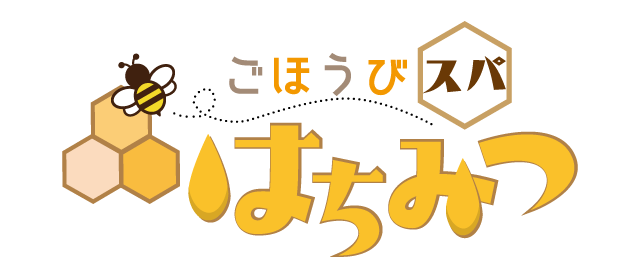 松山のヘルス風俗求人【はじめての風俗アルバイト（はじ風）】