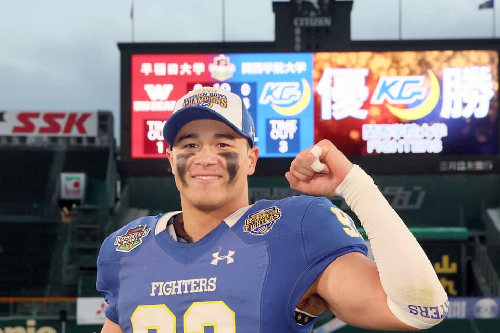 オリックスの左腕助っ人ミルズが会見 野球 デイリースポーツ online