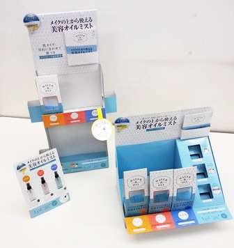化粧品用 什器 展示台 ディスプレイ台 株式会社松浦紙器製作所製品事例