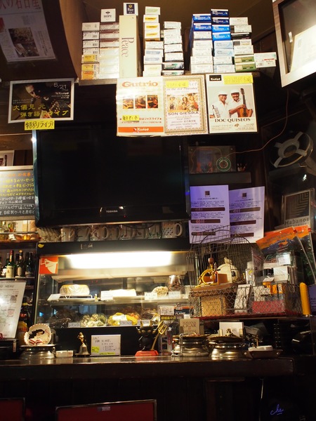 シガークラブ加納KANOU- 伏見 バー食べログ