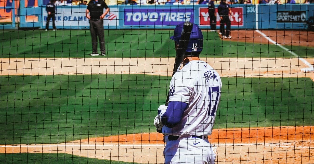 長期契約を結んでおきたい若手たち ～その2～ ウィル・マイヤーズ 野球人No.354 - 野球人.com