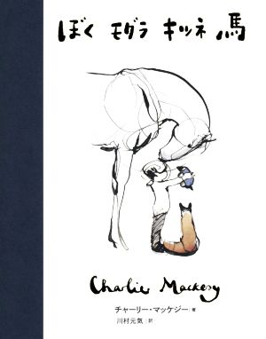 ファミリーアドベンチャーチャレンジスクラッチオフブックアートカップルスクラッチオフアドベンチャーブックスクラッチブック