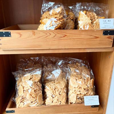 富士見堂・青戸本店 青砥 その他グルメホットペッパーグルメ