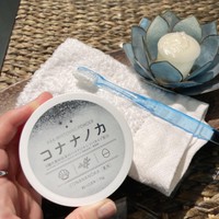 コナナノカ 薬用 粉ハミガキ