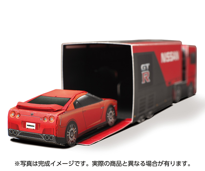 ペーパークラフト名古屋市隣接、愛知県西部の相談できる印刷会社菱源株式会社