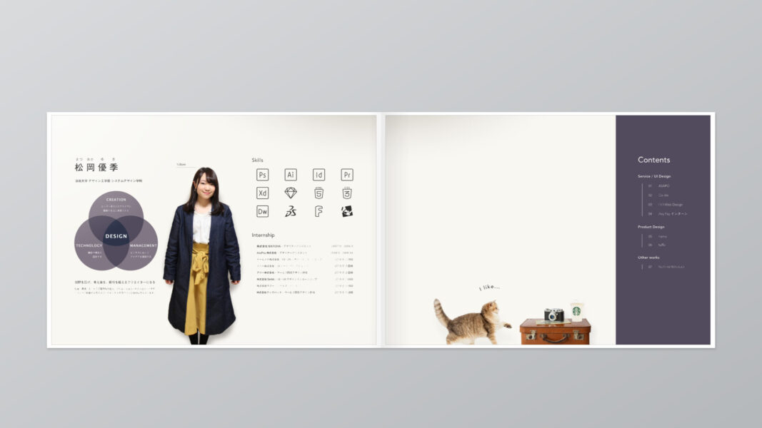 参考にしたいイラストレーターポートフォリオサイト 13 選