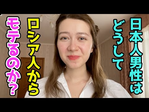 不運すぎる…」一時帰国したらパンデミックで日本に戻れなくなったリトアニア人🇱🇹 - YouTube