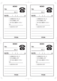 電話メモイラスト無料イラスト・フリー素材なら「イラストAC」