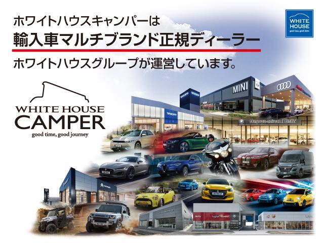 なぜホンダ正規ディーラーが軽キャンパーに本気？「N-VAN」キャンピングカーに大反響！くるまのニュース