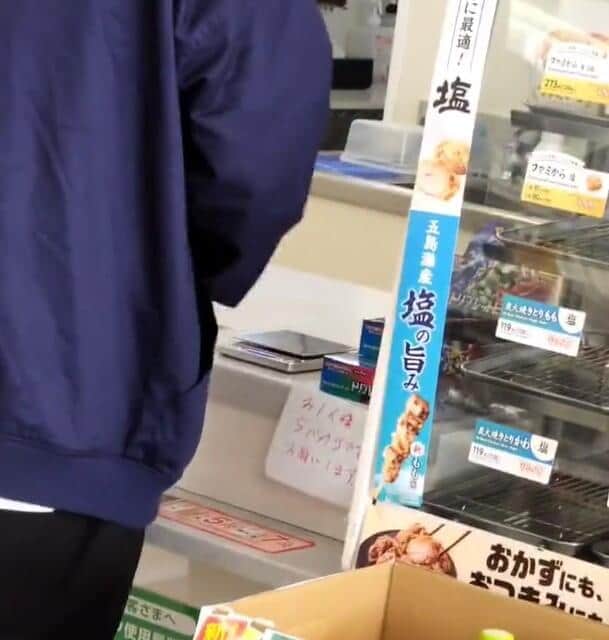 遊戯王でも度々聞くパックのサーチ行為は犯罪になる？やり方や問題点も含めて解説Yu-Gi-Oh 遊戯王lifestyle