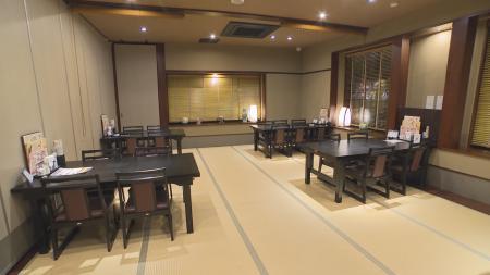 採用情報：旬和食あらたま庵：店舗スタッフアルバイト - こだわりの味を今に引き継ぐ天竜そばニュー藤屋