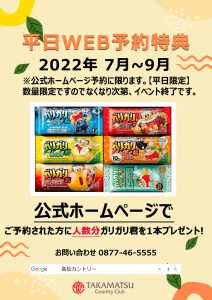 AmazonおもしろTシャツ ネタTシャツ 面白tシャツ 本日のやる気はなくなり次第終了となりますのでご了承下さい 名言 パロディ 文字 格言言葉 メンズ 子供用 キッズ ふざけt 大きいサイズ 白黒Tシャツ・カットソー 通販