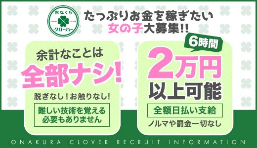 個人撮影】出会い系 J○の手コキ ※優しいおじさん募集中です 〈素人〉