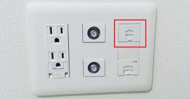 光回線の開通工事・屋内配線工事の確認ポイントを紹介！ 戸建て編- BIGLOBE光