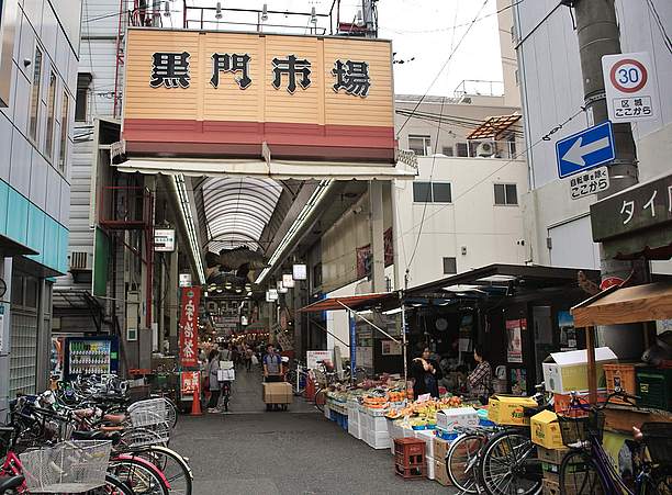 大阪黒門市場美食家との半日ウォーキングツアーに参加Klook