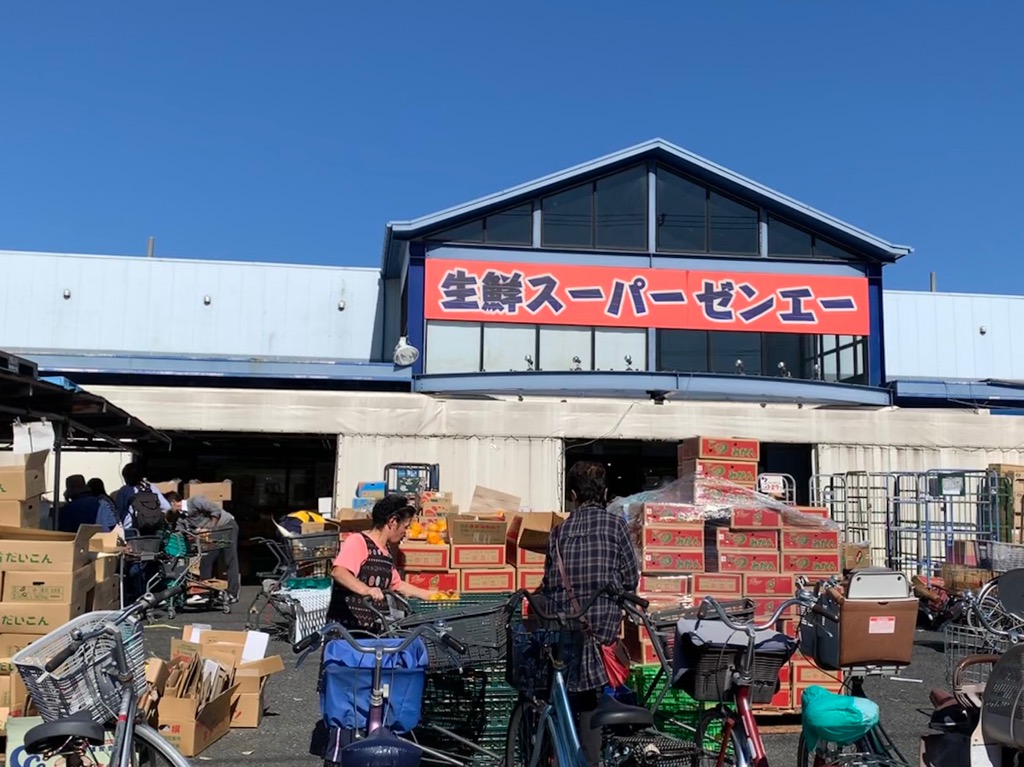 スーパーゼンエーbyミコ@superzeneiX