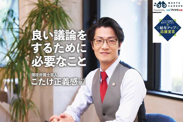 和田明日香「ビジネス陽キャだったんだ！」大沢あかねのギャップに興味津々＜和田明日香とゆる宅飲み＞ WEBザテレビジョン- Yahoo!ニュース