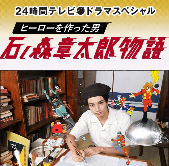 法人経理・税務担当者向け：勘定科目内訳明細書のうち、「借入金及び支払利子の内訳書」の記載方法 - 中小企業様・ひとり会社様応援団の税理士ブログ
