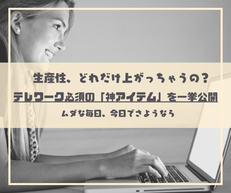 難しく考えなくてOK 志望動機が書けない人の対処法5つ内定者の例文も就活の教科書新卒大学生向け就職活動サイト