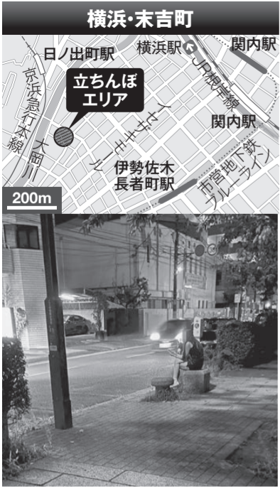 福岡のたちんぼ事情を調査｜明治公園・春吉ラブホ街・中洲周辺・今泉公園など – セカンドマップ