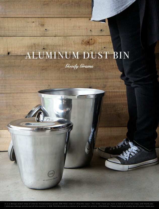 大阪・中津「Goody グッディ」へ行く。 : 女性ゲームプロデューサーの“旨い”を探す大冒険「メシクエLV34」