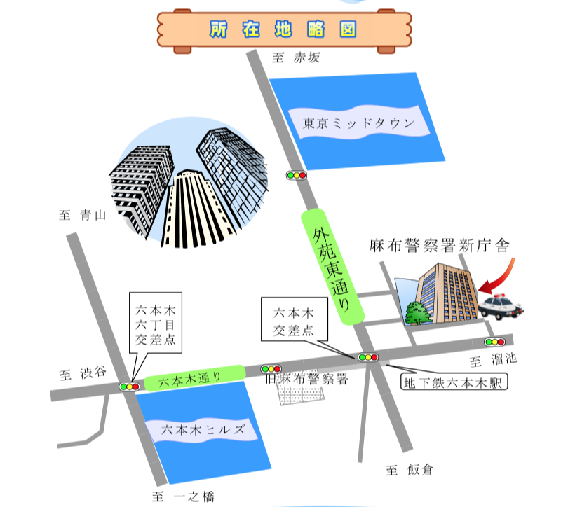 都内の現金の落とし物、過去最高の38億円 : 使い捨て感覚？ 傘の遺失届けは2%弱nippon.com