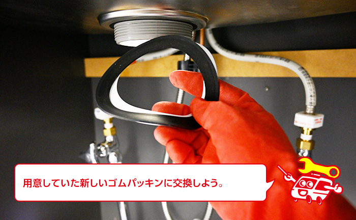 水回り水漏れで水浸しになる前に！原因や修理方法と費用住まいる水道