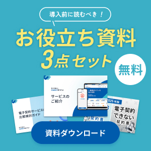 プラン・ユースグループが高校生1,000人に「性的同意」に関する調査を実施公益財団法人プラン・インターナショナル・ジャパンのプレスリリース