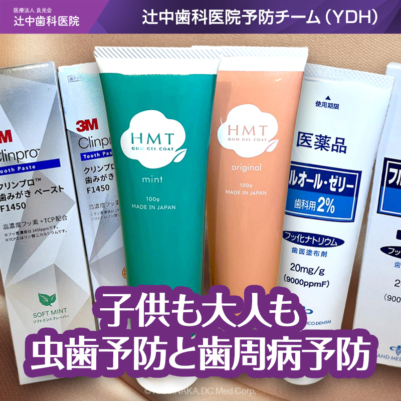 歯科衛生科1年生 校内実習 - 専門学校仙台総合医療大学校