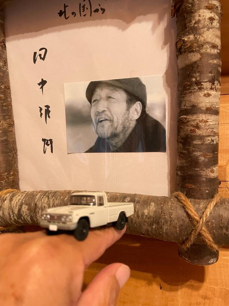 名車に息吹き込ませよ 整備士、レストアで構造学ぶ 奈良トヨタグループ奈良毎日新聞