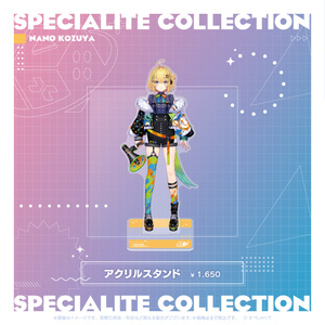 潔蜂いさばち とは ピクシブ百科事典