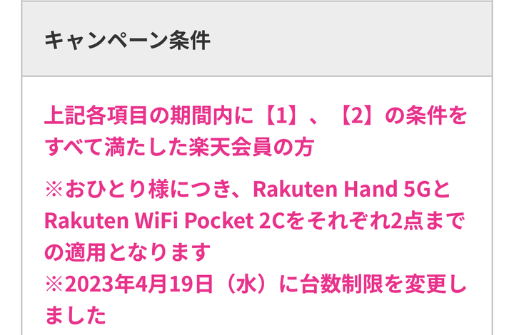 公式 Likeme by saison card Digital Likeme by saison cardクレジットカードはセゾンカード