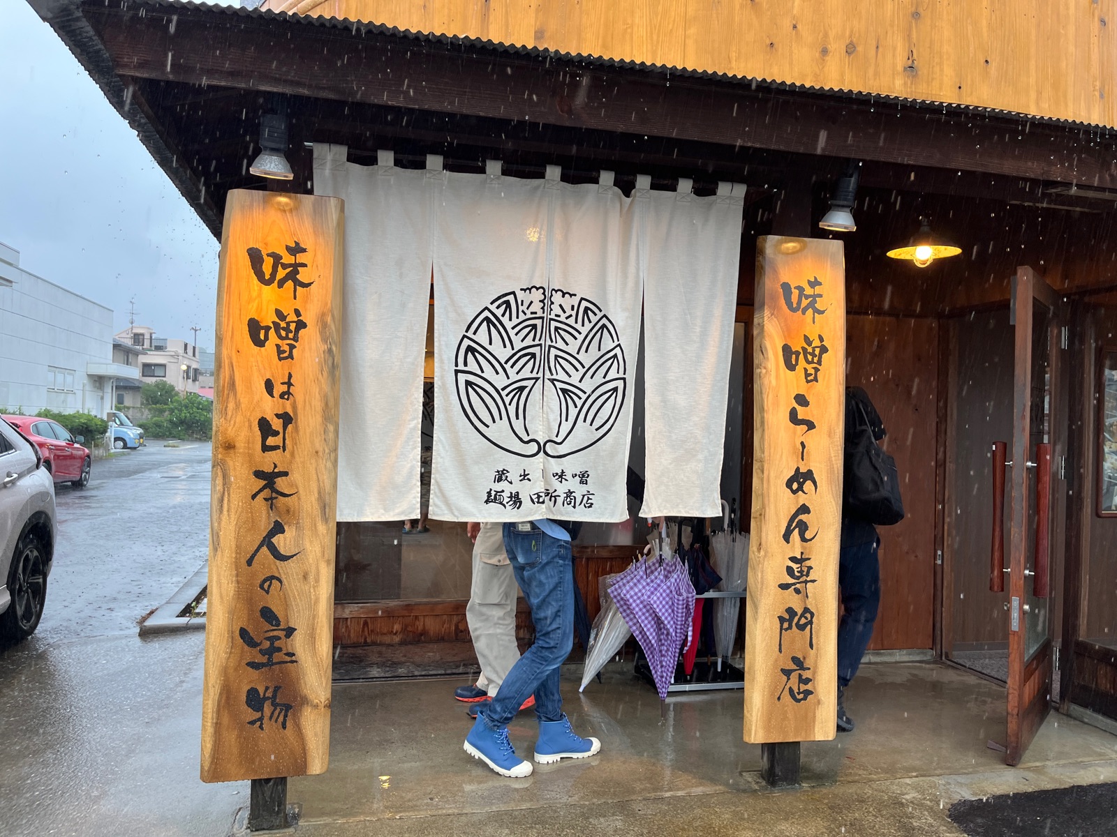 ひゃっこい！湧水（40）】沼津御用邸記念公園の井戸水（沼津市下香貫島郷） : 沼津つーしん