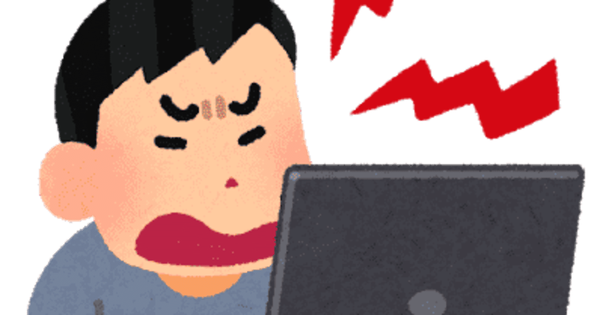 製造業が若者に不人気な理由と対策の紹介！日興精機株式会社